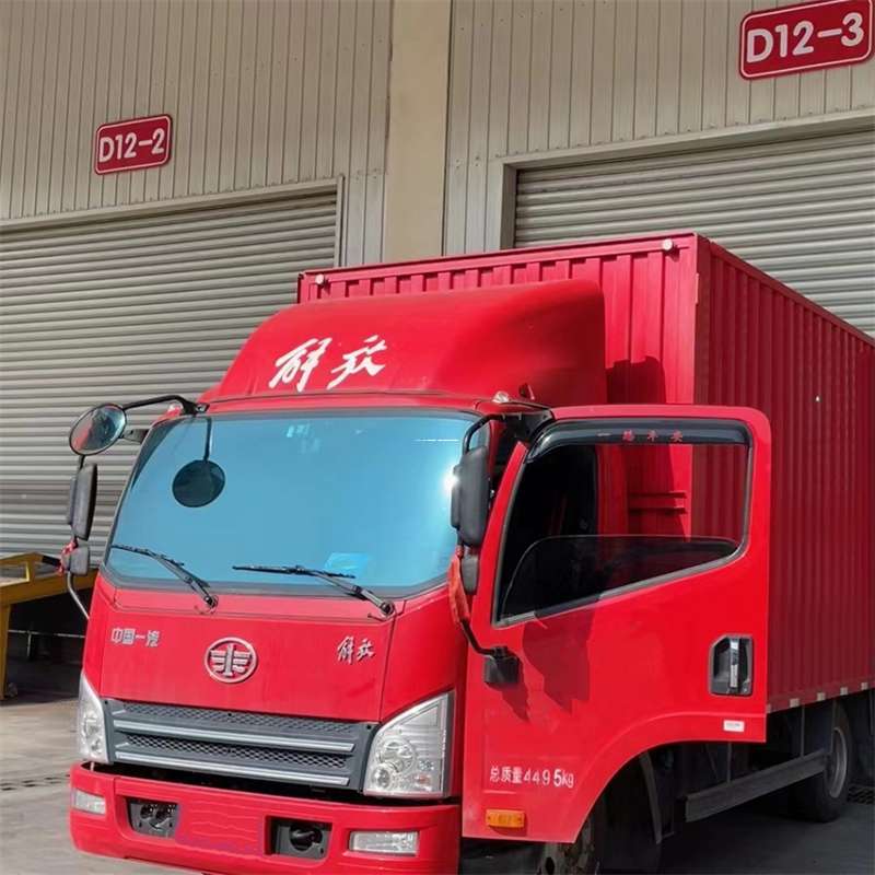 河南平顶山郏县到安徽物流公司——专业货运，安心送达（到安徽的物流公司）