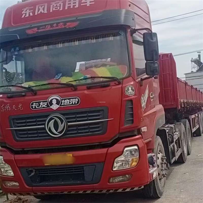 河南平顶山郏县到丽水物流公司——一站式服务，让货运更轻松