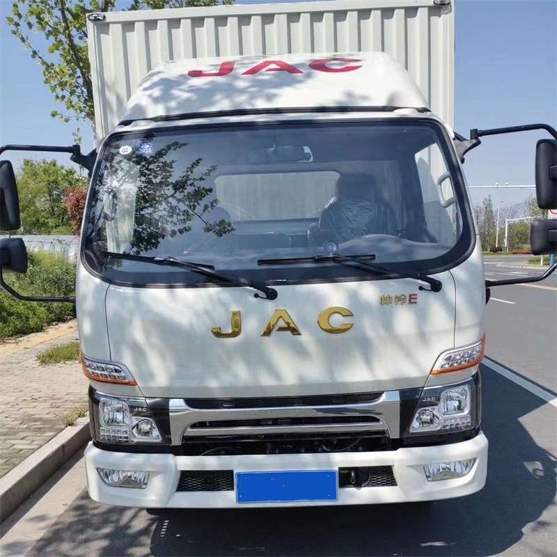 河南平顶山郏县到安顺物流公司-一站式服务（到安顺物流公司电话）